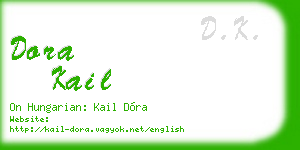dora kail business card